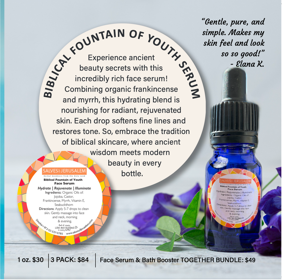 The Biblical Fountain of Youth Face Serum